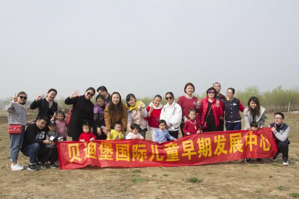 三月亲子踏春季