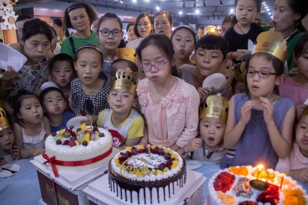 新世界九月会员生日会