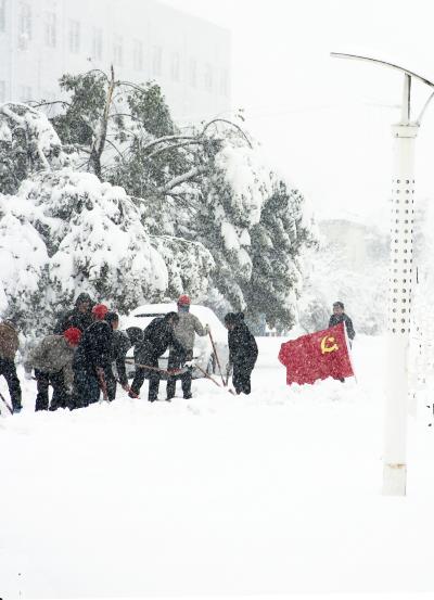 风雪路上