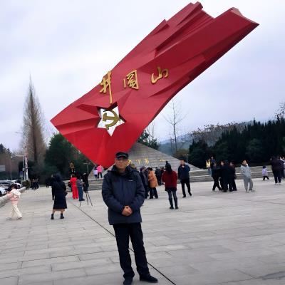 在井冈山的雨中聆听历史回响