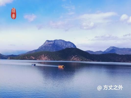 旅行就是修行