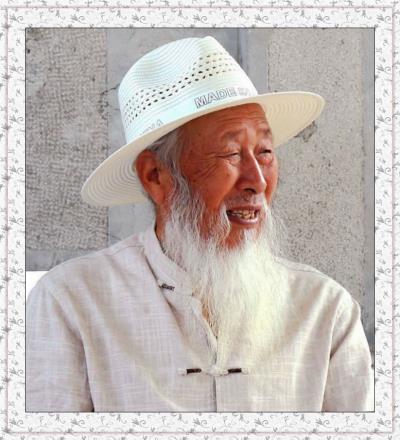 幸福人生