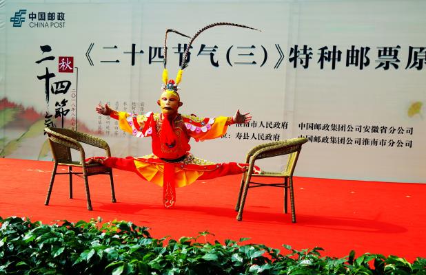 悟空来啦！