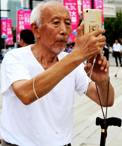 老汉今年87，我也爱拍慑。