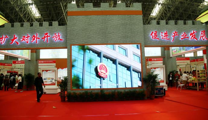 2018淮南豆制品展销会花絮