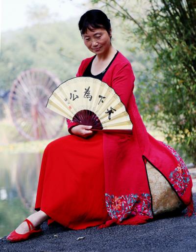 静思