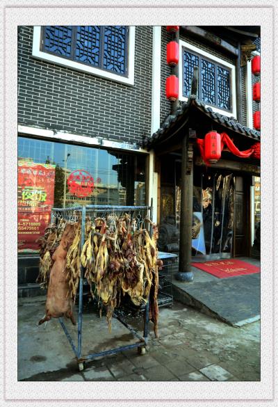 年味渐浓