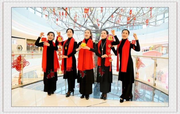 向全市人民拜年啦!!!