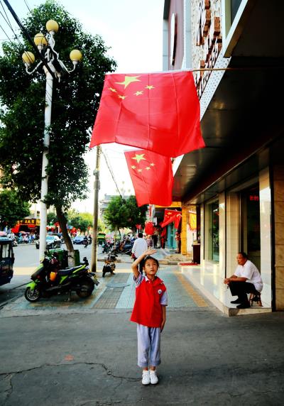 历史文化名城一一寿县庆祖国70华诞活动纪实。