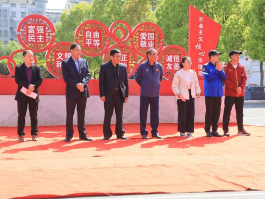谢九小第五届足球联赛暨校园足球文化节开幕