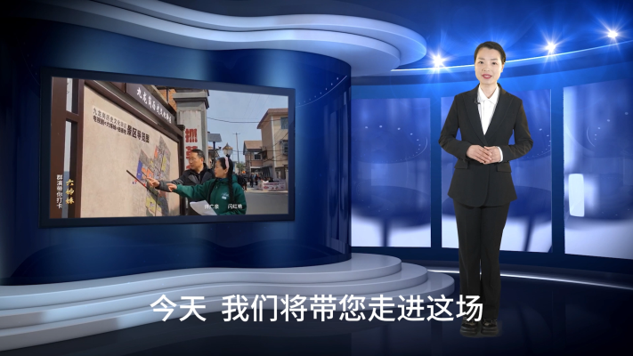 淮南图片网纪实频道（2025.3.24）