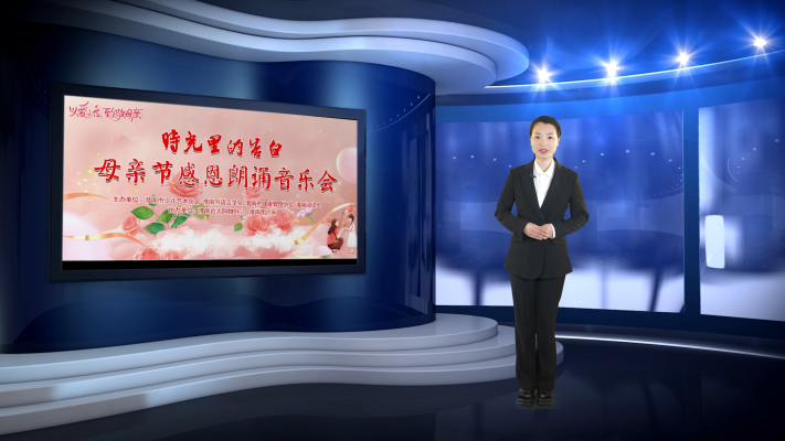 淮南图片网纪实频道《城市记忆》（2025.5.12）