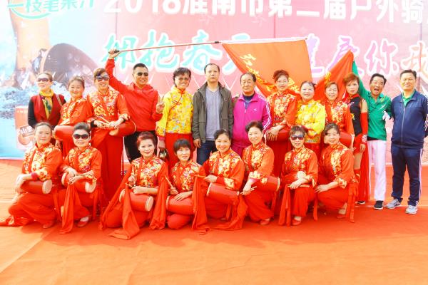 2018年淮南市第二届户外骑游活动