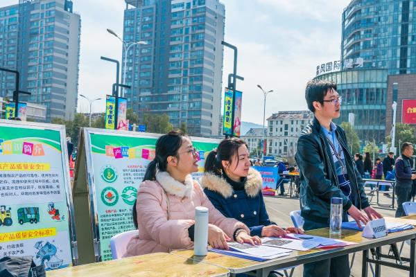 淮南隆重纪念2019年’’3.15‘’国际消费者权益日
