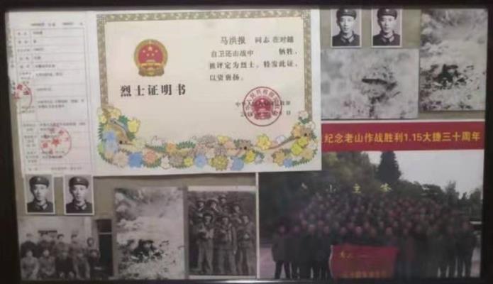 中秋佳节龙越基金情系烈士家庭   送米送油送钱温暖烈士父母