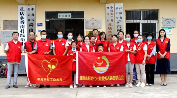 弘扬抗美援朝精神  慰问英雄老兵蒋德美