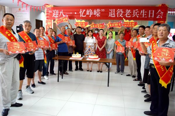 '迎八一  忆峥嵘' 新时代志愿者联合会给部分退伍老兵过生日