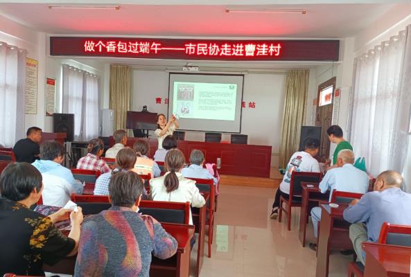 市文联、市民协开展“做个香包过端午”主题活动