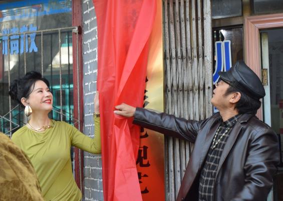 繁华淮河路.情系老北头。