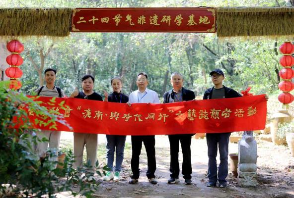 淮南市民间文艺家协会开展“淮南·与时代同行"文艺志愿者活动