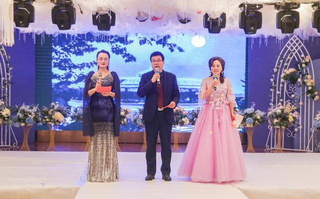 网站迎2020新年联谊会