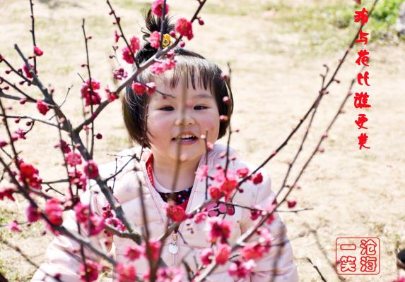 致六一儿童节
