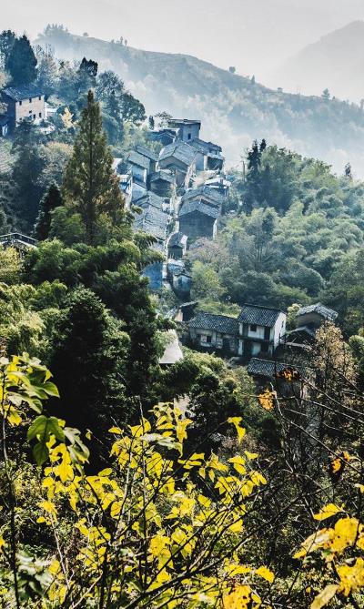 山村