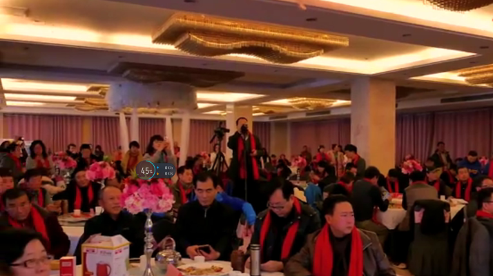 淮南市摄影家协会2018迎新春工作座谈会 演唱: 天高地厚