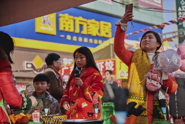扫码时代