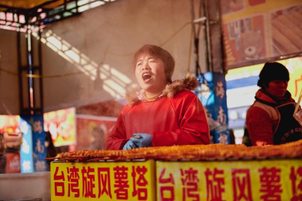 凤台美食文化