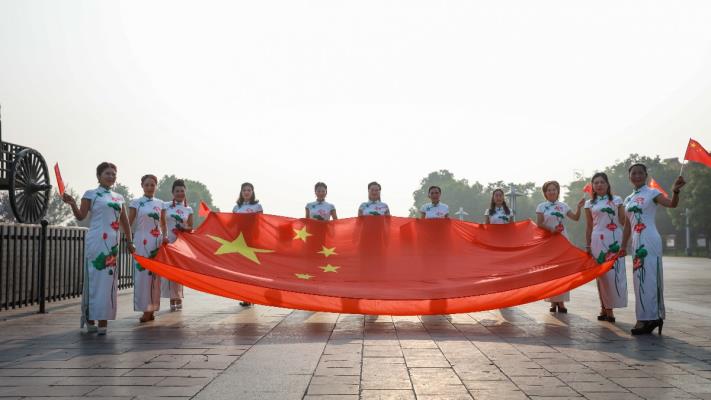 淮南图片网庆祝祖国70华诞活动