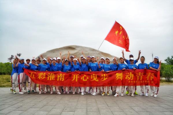 开心曳步   舞动青春