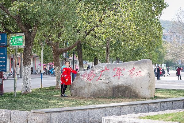 金寨红军广场