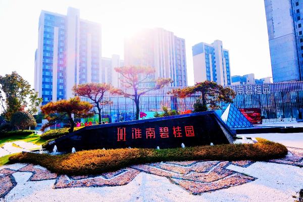 水云间聚山南碧桂园娱乐攝影