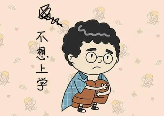 武 梅 /《让孩子吃点苦》