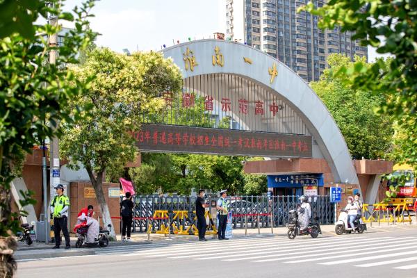 又是一年高考季