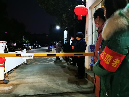严防死守打赢抗击新冠病毒阻击战