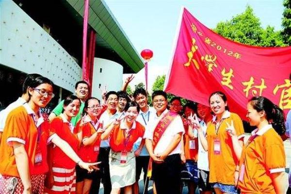 王运超//大学生村官（长篇小说连载）
