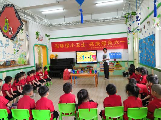 淮滨街道淮河路社区走进田一幼开展《当环保小卫士，共庆绿色六一》