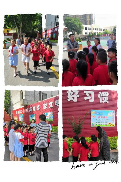 田一幼大班参观田十五小幼小衔接活动