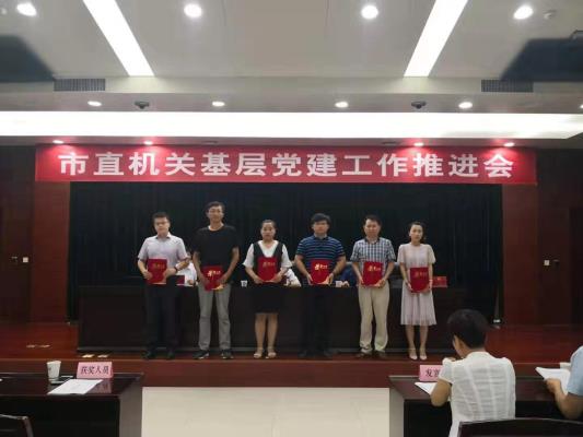 彭光品//《淮南市“我和我的祖国”主题征文揭晓》