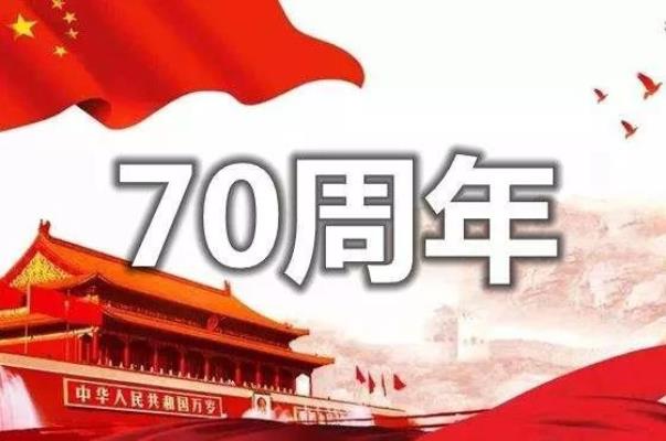 《祖国啊，祖国》胡凤茹