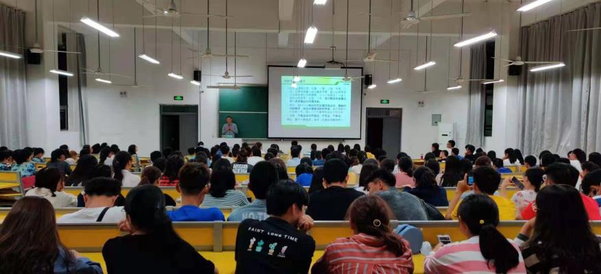 雪鹰学术报告《如何读新诗》