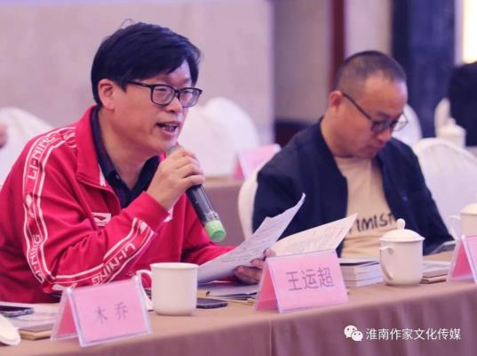 在长淮文丛第三辑首发式上的发言  ——浅议游子雪松、许之格诗歌创作