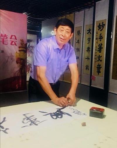 著名书法家马凤光作品鉴赏
