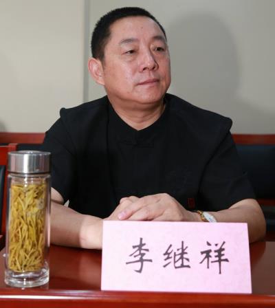 李继祥书法作品欣赏
