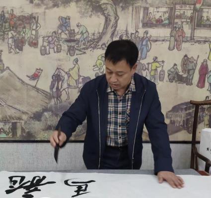 童树根书画作品欣赏