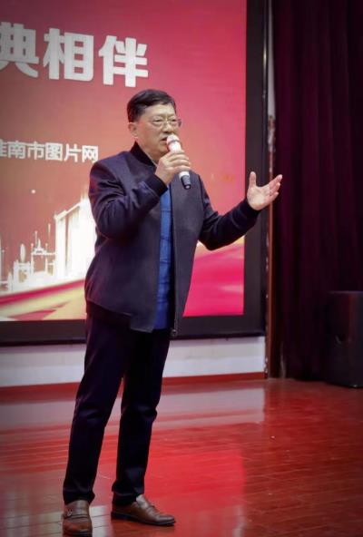 王胜利《祝贺淮南图网创办十周年》（七律。藏头诗）
