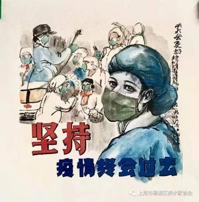 潘永珍 | ​管控小区里的人和事