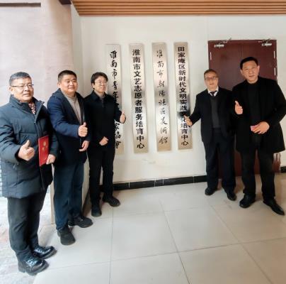 淮南首家社区美术馆开馆